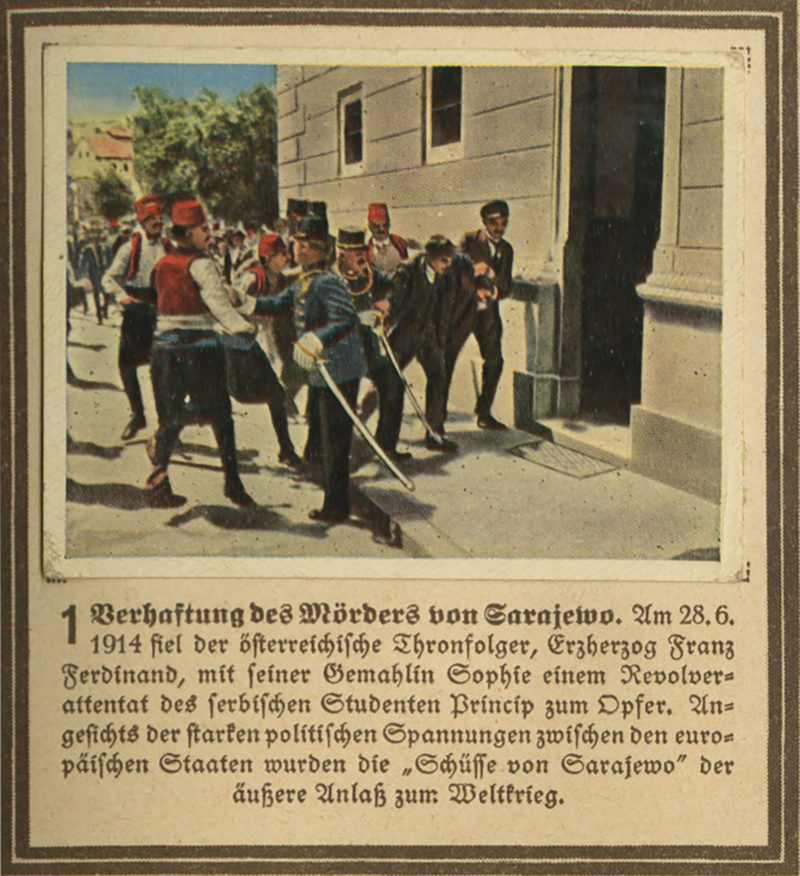 A picture of people in the street with guns.