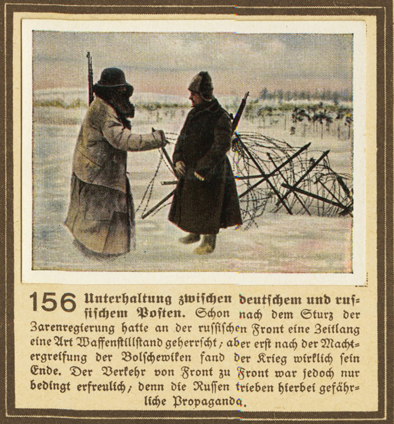 A painting of two men standing in the water.